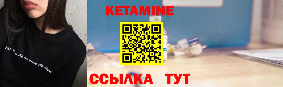 Псилоцибиновые грибы Елизово