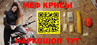 марки nbome Можга