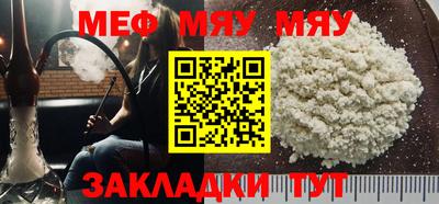 каннабис Малоярославец