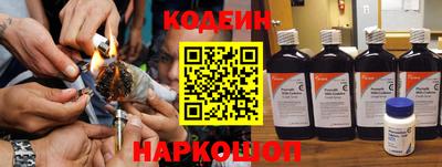 марки nbome Можга