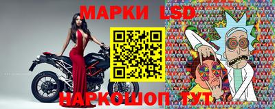 винт Мариинск