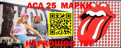 каннабис Малоярославец