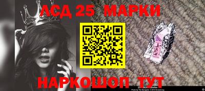 каннабис Малоярославец