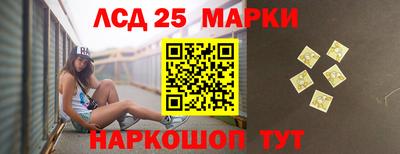 каннабис Малоярославец