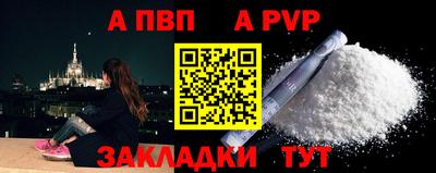 PSILOCYBIN Можайск