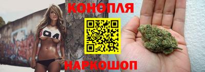 винт Мариинск