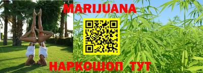 PSILOCYBIN Можайск