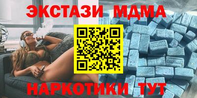 каннабис Малоярославец