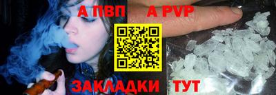 2c-b Малгобек
