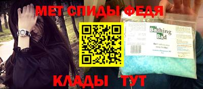 каннабис Малоярославец