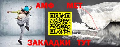 2c-b Малгобек