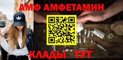 каннабис Малоярославец
