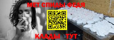 2c-b Малгобек