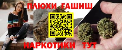 винт Мариинск