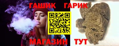 2c-b Малгобек