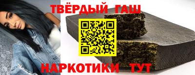 винт Мариинск