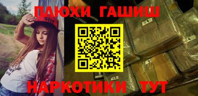 винт Мариинск