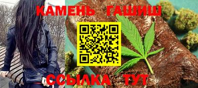 винт Мариинск