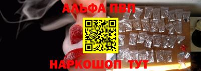 2c-b Малгобек